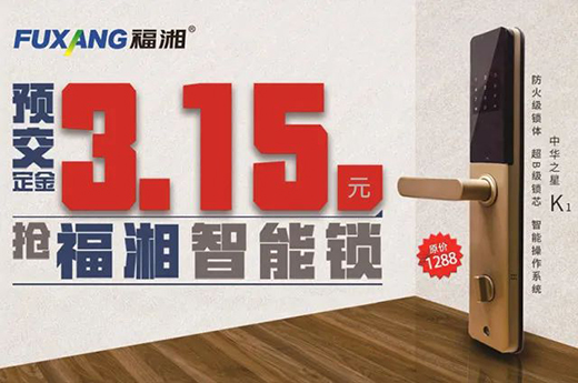 ȫ�񯂓������i���A(y��)���H��3.15