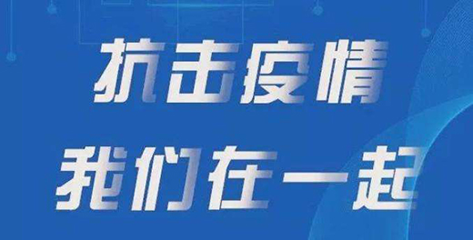 �����������Ї��؄�!�Ї�ˮ��չ�F(xi��n)�Ї�����!