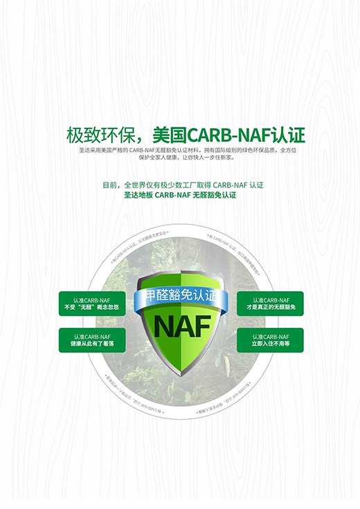 ��С�r(sh��)ͻ��1100�� | ʥ�_(d��)�ذ�3.15΢�F(tu��n)ُ(g��u) �����չ�!