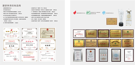 �W˼���՚�Դ��� ����Ʒ�ƽ��O(sh��)�M(j��n)�A֮·