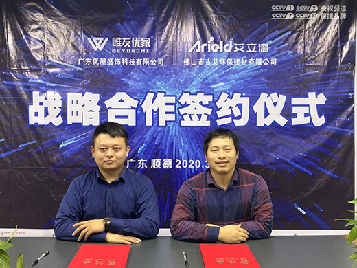 2020̽�������� �����½��Ġ��֏V�|��(y��u)��ʢ���ȫ�_(k��i)