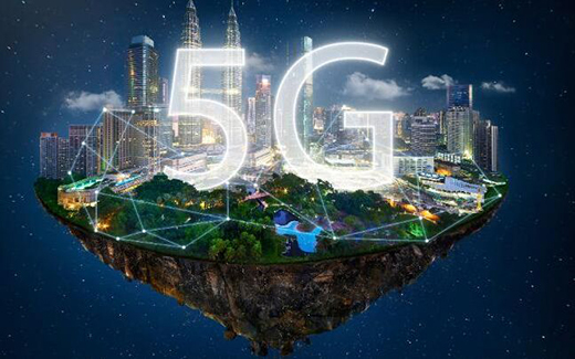 多省市持續(xù)發(fā)力 2020年將是5G基站建設高潮期