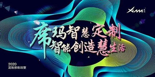 ��Ҷ���(l��i)���_(k��i)��ȫ�l(w��i)���ƕr(sh��)��