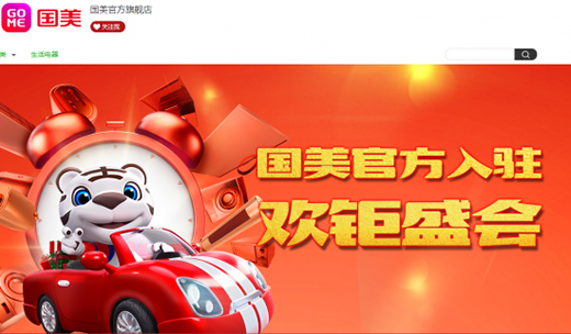 �������־��| ���ՄŔ����Ρ������Ժ͡�?