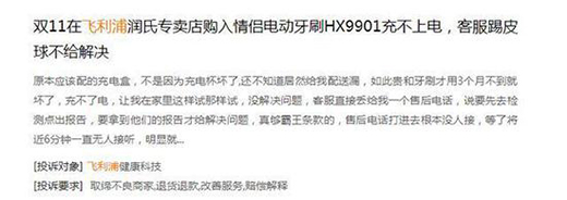 �w���֔M200�|���ۼ�늘I(y��)�� ���Ǯa(ch��n)ƷͶ�V����