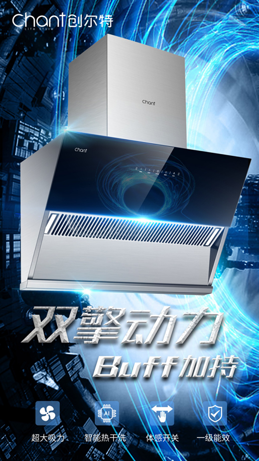 ��(chu��ng)���؏N��¾�Ԯ�G��(zh��n)ʿ������w��(l��i)���p���g����