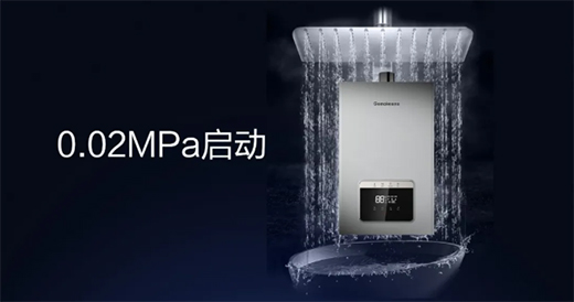 ����(x��)�����ԡ�·�ʽ��H8A���ȼ?x��)��ˮ�������m��������