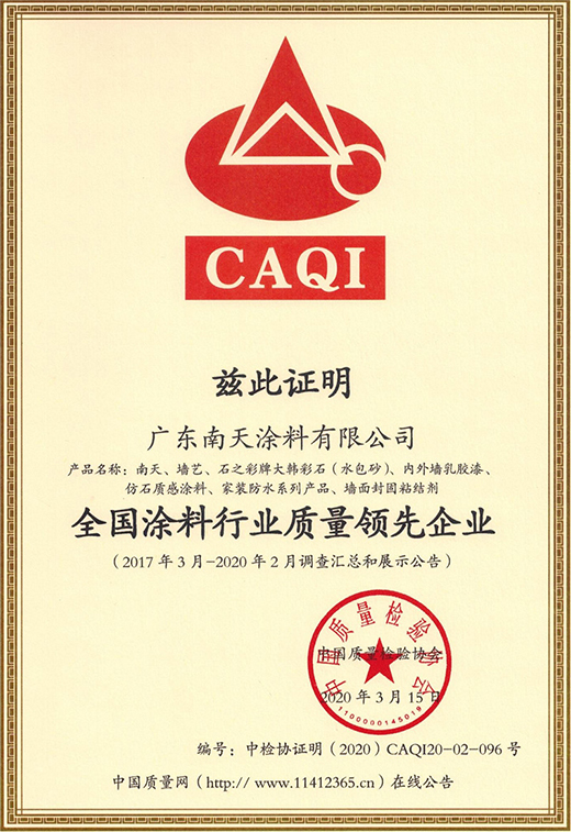 ����Ϳ�ψ�����Ʒ�|(zh��)���� �������Єӽ����M����