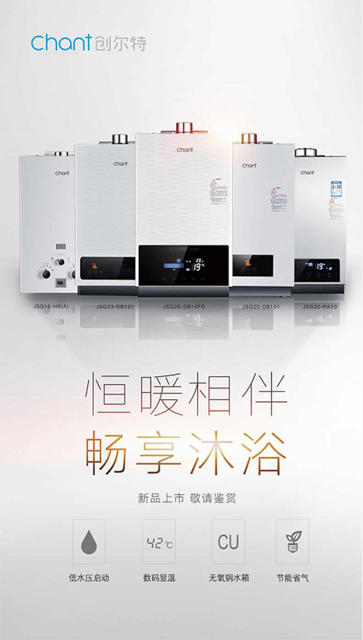 ��(chu��ng)���ؽ�����늣��o�����M���������Ʈa(ch��n)Ʒ����