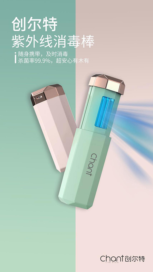 ��(chu��ng)���ؽ�����늣��o�����M���������Ʈa(ch��n)Ʒ����