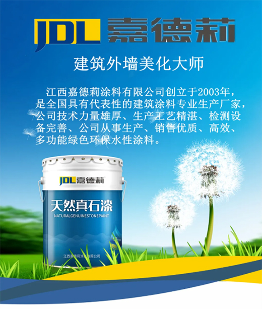 �b�޲��������ε���ˮ���ᰲȫ�֭h(hu��n)��