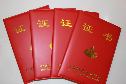 �tľ�Ҿ߫@��ȫ�����M���|(zh��)���ŵ��^�a(ch��n)Ʒ���������s