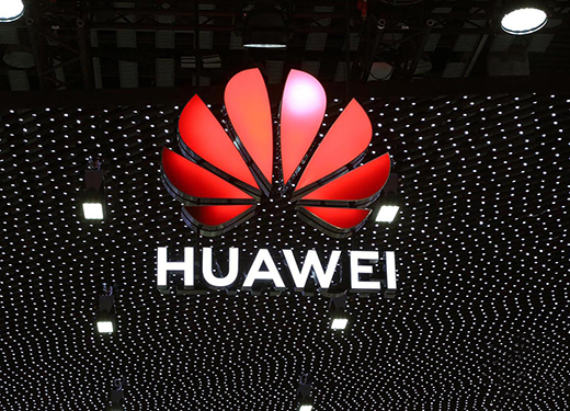 華為終端完善高端品類布局 移動(dòng)生態(tài)如何解局?