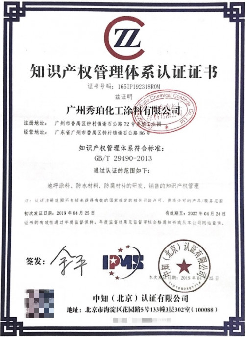 ������(chu��ng)�r�� ��������α��o֪�R�a��֧��δ���l(f��)չ