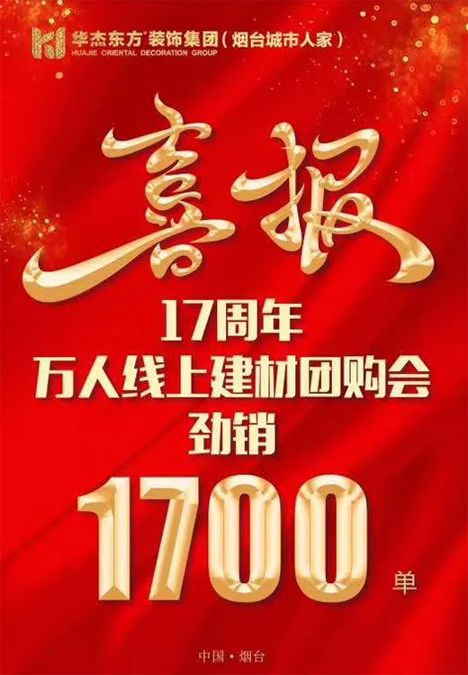 �f�˾��ψF(tu��n) ���_����(chu��ng)�ѿ�