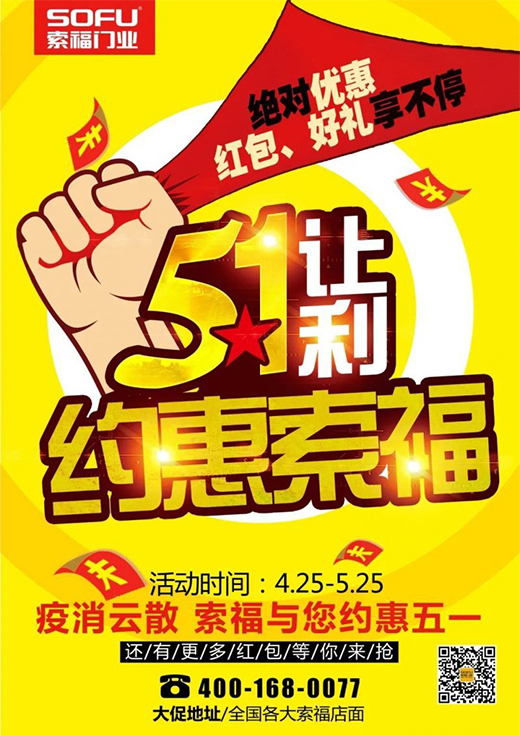 �����T�I(y��)��ӭ��һ����ȫ�����N��g��(ji��)�����A(y��)����!