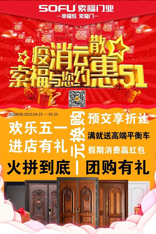 �����T�I(y��)��ӭ��һ����ȫ�����N��g��(ji��)�����A(y��)����!