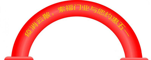 �����T�I(y��)��ӭ��һ����ȫ�����N��g��(ji��)�����A(y��)����!