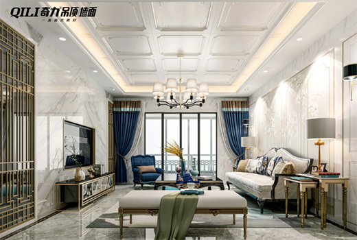 這款時尚的奇力集成吊頂,99%的人都會喜歡