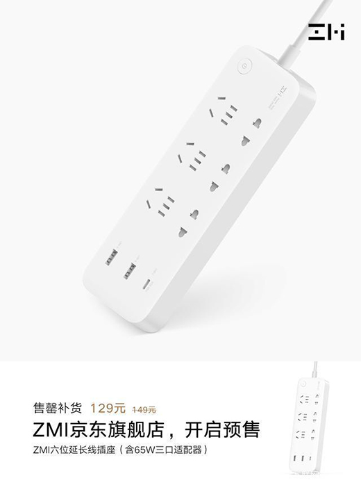 Ʒ�|(zh��)����Դ�ڼ���(ji��)��ZMI��λ���L���������Ҹ��мӷ�