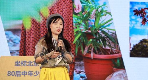 ��(chu��ng)�¡����� ؓ�صğ�ˮ���ИI(y��)��������ͻ��