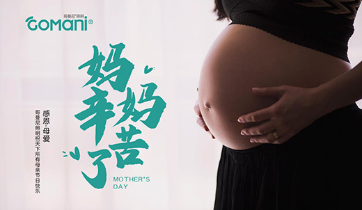 ���������������c��һͬ�ж�ĸ�H �ж����