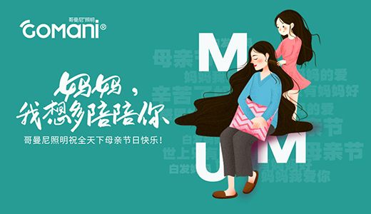 ���������������c��һͬ�ж�ĸ�H �ж����