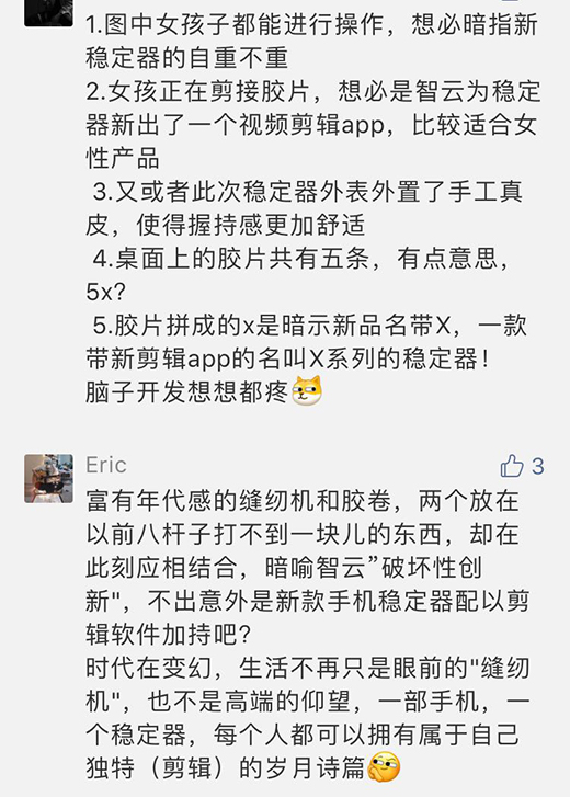 ���Ʒ�(w��n)���������ְl(f��)��Ʒ���@���ǿp�x�C?