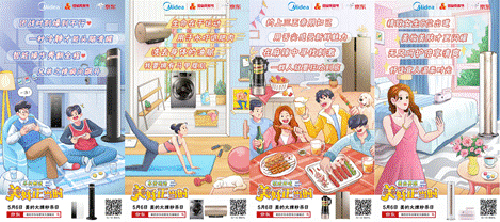 ׌��������(d��ng)�r(sh��)������x���|506�����뚢�տ�g��(l��i)�u