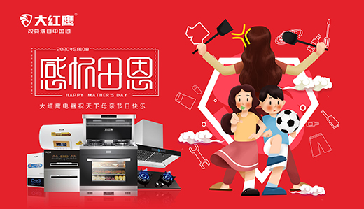 ��t����������������L��ĸ������(ji��)�������ܰ�Ķ���