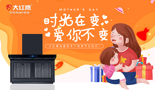 ��t����������������L��ĸ�ף���(ji��)�������ܰ�Ķ���