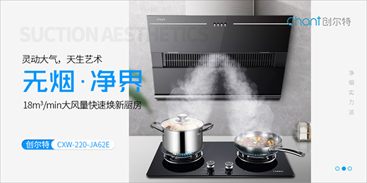 ��(chu��ng)���ؽ�����늣�һ�݃����������ļ�����Ʒ���g����ζ