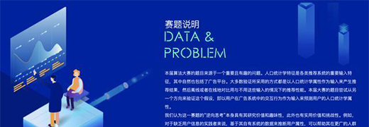 ���挍��(sh��)��(j��)+�_Դƽ�_�����@�ӵ��㷨��ِ����AI�����������