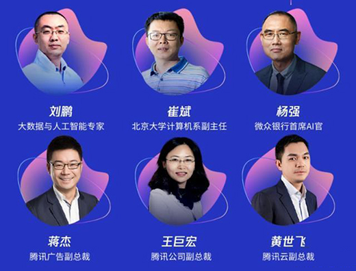 ���挍��(sh��)��(j��)+�_Դƽ�_�����@�ӵ��㷨��ِ����AI�����������