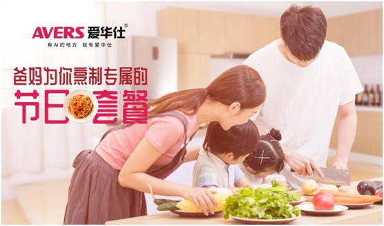 ���A�����܏N늣��옷ͯ��������úó��L