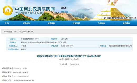 �W˼���՚�Դ��ã��ɹ��И�(bi��o)���С�ú��늡��Ŀ