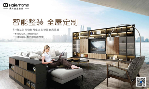 �ث@���|��һ!����ȫ�ݼҾ�����618�_�T�t