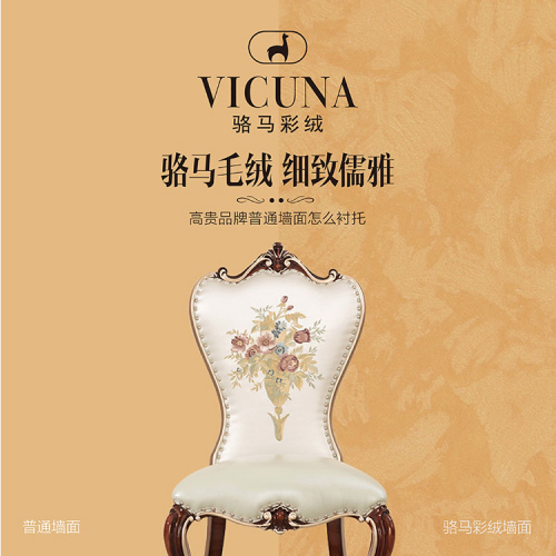 ��Ʒ�M(j��n)��ˇ�g(sh��)Ϳ�� ��Ϳ�yȫϵ������ÿ��g