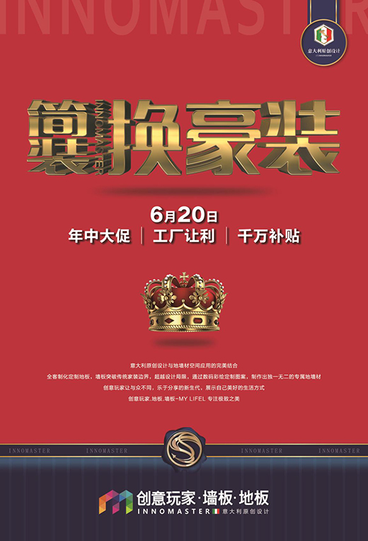 �����b�Q���b�� ��(chu��ng)���������׌�� ǧ�f�a(b��)�N�����e�^