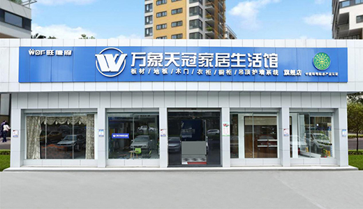 �f�� �sҫ���x���Ї�(gu��)ʮ��Ʒ�ơ��������а�