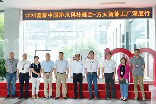 ���M��̫���ܹ��S��̽��ȫ���I�ȃ�ˮ���g���Q����