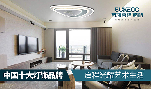 ӛ�لP���������c���Ęs�u����