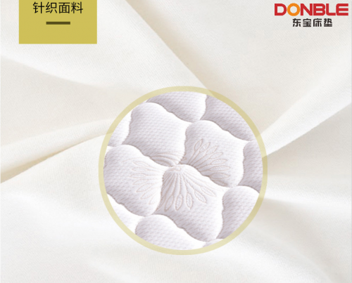 東寶床墊：清新夏日，把綠色自然睡眠帶回家