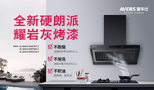 ���A�����܏N� �����p������M�혷Ȥ�ĬF(xi��n)���N��