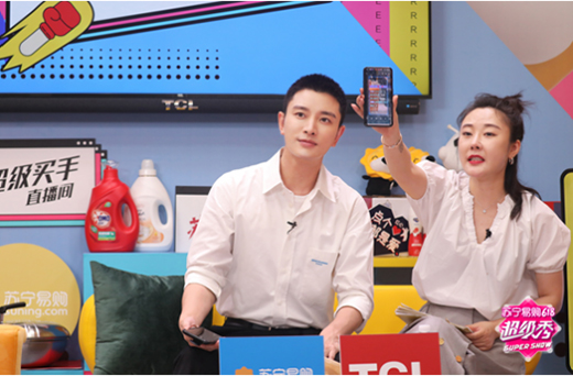 ����Cˇ����ں�ֱ�� �K��618����(j��)��l(f��)10�|�t����6.18�۷��a(ch��n)