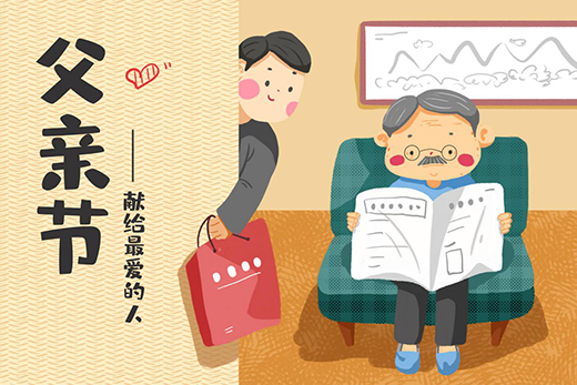 ��˹�D�ڒ�t��ů�ĺ�Ʒ�|(zh��)��׌�۲���Ĭ