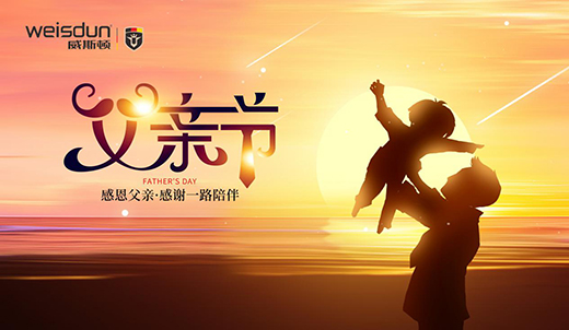 ��˹�D�ڒ�t��ů�ĺ�Ʒ�|(zh��)��׌�۲���Ĭ