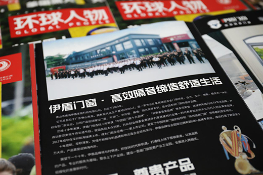 �e����Ŀ����I(y��)�s���������T�����ϡ��h(hu��n)�����