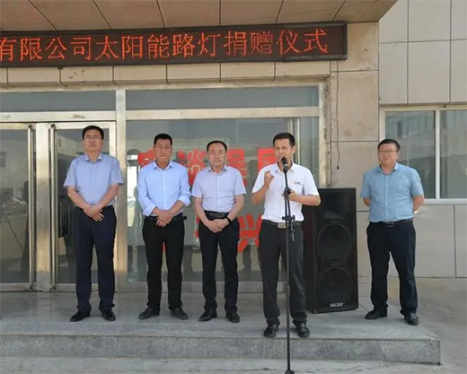 Դ�a̫����ǻ�·�����c����ؚ�����һ���