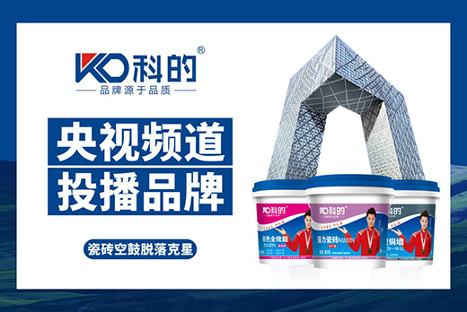 �Ƶ�Ϳ�ϣ�Ψ��δ��I�� ���ܵ�ˮ��©